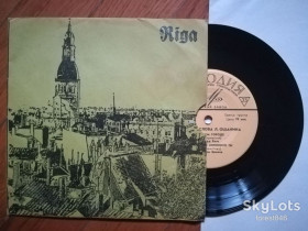 Платівки Пластинки ^/--/^ Песни на слова Л. Ошанина-Э. Хиль, Л. Зыкина, Д. Гнатюк-NM+, 7&amp;quot;-Мелодія ^_^^^ Песны на слова Л. Ошанина-Э. Хиль, Л. Зыкина, Д. Гнатюк-NM+, 7&amp;quot;-Мелодия - фото фото фото