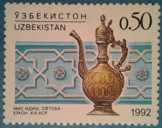 Мистецтво Искусство ^/--/^ Узбекистан 1992 декоративное искусство Mi 6 MNH ^_^^^ 1992 — декоративне мистецтво Mi 6 MNH - фото фото фото