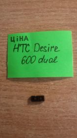 Інше Другое ^/--/^ HTC Desire 600 Dual резинка датчика приближения и освещённости ^_^^^ HTC Desire 600 Dual гумка датчика наближення і освітленості - фото фото фото