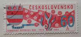 Чехословаччина Чехословакия ^/--/^ Чехословакия 1969 г -  Словацкая Советская Республика, Прешов, 50-летие ^_^^^ Чехословаччина 1969 р. - Словацька Радянська Республіка, Прешов, 50-річчя - фото фото фото