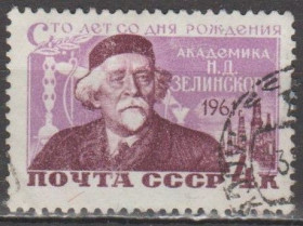 СРСР - СССР - ^/--/^ СССР 1961 Зелинский ^_^^^ СРСР 1961 Зелінський - фото фото фото