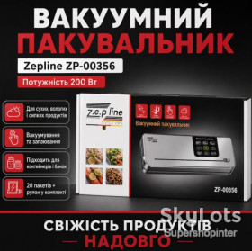 Комплектуючі для кухоної техніки Комплектующие для кухонной техники ^/--/^ Вакуумный упаковщик с ножом Zepline ZP-00356 ^_^^^ Вакуумний пакувальник з ножем Zepline ZP-00356 - фото фото фото