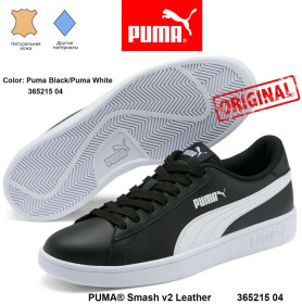Кросівки Кроссовки ^/--/^ PUMA Smash V /--/ 2 Leather original 42.5-44 нові 365215 04 ^_^^^ PUMA Smash V /--/ 2 Leather original 42.5-44 новые 365215 04 - фото фото фото