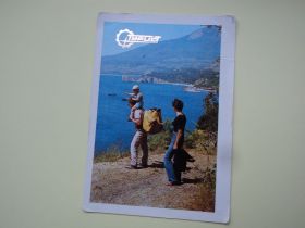 Календарі Календари ^/--/^ Туризм. Турист. Крым. 1988 /--/ г. ^_^^^ Туризм. Турист. Крим. 1988. - фото фото фото