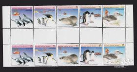 Фауна Фауна ^/--/^ NM Фауна . ААТ / AAT 1988 г MNH - г/пары ^_^^^ NM Фауна . ААТ / AAT 1988 р MNH - г/пари - фото фото фото