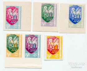 До  року До  года ^/--/^ Підпільна Пошта України. В. Шекспір. 1964 р. ^_^^^ Подпольная Почта Украины. В. Шекспир. 1964 г. - фото фото фото