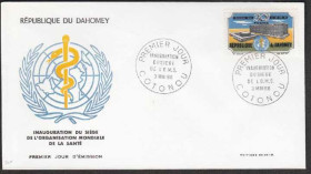 Інші країни Другие страны ^/--/^ Дагомея 1966 ЗДАНИЕ ВОЗ МЕДИЦИНА ЛЕЧЕНИЕ ВРАЧИ ДОКТОРА ПРОФИЛАКТИКА Два КПД Mi.276-277 ^_^^^ Дагомея 1966 Будівля ВООЗ МЕДИЦИНА ЛІКУВАННЯ ПРАЦІ ДОКТОРА ПРОФІЛАКТИКА Два ККД Mi.276-277 - фото фото фото