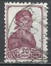 СРСР - СССР - ^/--/^ СССР 1939 стандарт работница 30 /--/ к без Вз 1 /--/ м.гаш. ^_^^^ СРСР 1939 стандарт працівниця 30 /--/ к без Вз 1 /--/ м.гаш. - фото фото фото