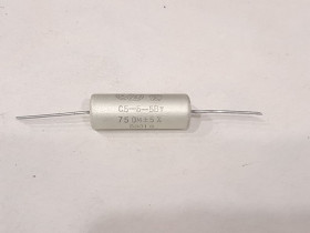 Резистори Резисторы ^/--/^ Резистор С /--/ 5-5  75 Ом 5 /--/ Вт ^_^^^ Резистор С /--/ 5-5 75 Ом 5 /--/ Вт - фото фото фото