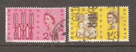 Великобританія Великобритания ^/--/^ Великобр.1963 Sc.390-391 used Свобода от голода ^_^^^ 1963 Sc.390-391 used Свобода від голоду - фото фото фото