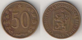Чехословаччина Чехословакия ^/--/^ Чехословакия 10 геллеров 1969 г. ^_^^^ Чехословаччина 10 геллерів 1969 р. - фото фото фото