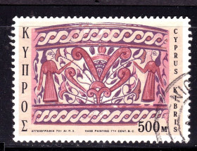 Малі Держави Європи Малые Государства Европы ^/--/^ Кипр 1971 г гаш. ^_^^^ Кіпр 1971 гаш. - фото фото фото