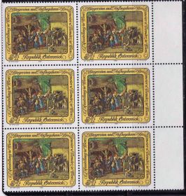Мистецтво Искусство ^/--/^ NM  Австрия  1988 г  MNH - шестиблок - ^_^^^ NM Австрія 1988 MNH - шестиблок - фото фото фото