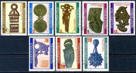 Мистецтво Искусство ^/--/^ Болгария. Фракийское искусство  (серия) 1976 г. ^_^^^ Болгарія. Стародавності (серія) 1976 р. - фото фото фото