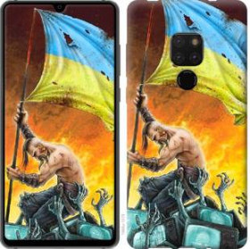 Чохли, бампера Чехлы, бампера ^/--/^ Чехол на Huawei Mate 20 Сильна Україна 1966 /--/ u-1578 ^_^^^ Чехол на Huawei Mate 20 Сильная Украина 1966 /--/ u-1578 - фото фото фото