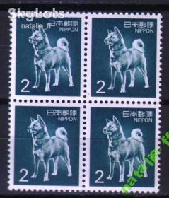 Флора Флора ^/--/^ NM Фауна  Япония  1984 г MNH - Акита-Ину - квартблок ^_^^^ NM Фауна Японія 1984 р MNH - Акіта-Іну - квартблок - фото фото фото