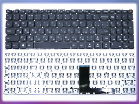 Клавіатури Клавиатуры ^/--/^ Клавиатура для LENOVO IdeaPad 110-15 /--/ IBR, 110-15 /--/ ACL, 110-15 /--/ AST (RU Black без рамки) OEM ^_^^^ Клавіатура для LENOVO IdeaPad 110-15 /--/ IBR, 110-15 /--/ ACL, 110-15 /--/ AST (RU Black без рамки) OEM - фото фото фото