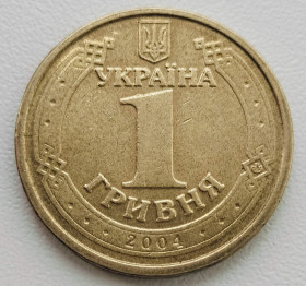 Обігові Обиходные ^/--/^ 1 гривня 2004 р. ВВ 2 /--/ БА /--/ 1 ^_^^^ 1 гривна 2004 г. ВВ 2 /--/ БА /--/ 1 - фото фото фото