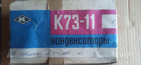 Конденсатори Конденсаторы ^/--/^ К /--/ 73-11. 0,15 /--/ мкФ 250 /--/ в. 0,15 /--/ мкф. 150 /--/ Нф. ^_^^^ К /--/ 73-11. 0,15 /--/ мкФ 250 /--/ в. 0,15 /--/ мкф. 150 Нф. - фото фото фото