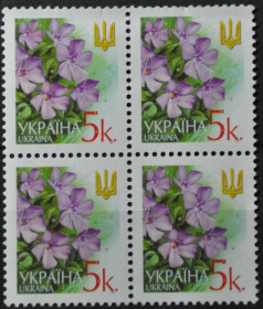 Інше Другое ^/--/^ Украина 6-й Стандарт 5 коп.2006 ^_^^^ Україна 6-й Стандарт 5 коп.2006 - фото фото фото