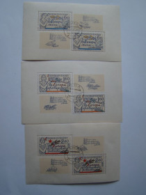 Чехословаччина Чехословакия ^/--/^ ЧССР, Михель 2009,том I, 2407-2409  (малые листы 3 штуки), Европа ^_^^^ ЧССР, Міхель 2009,том I, 2407-2409 (малі листи 3 штуки), Європа - фото фото фото