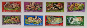 Угорщина Венгрия ^/--/^ Венгрия 1971 Дикая природа, охота, рыбалка, MNH ^_^^^ Угорщина 1971 Дика природа, полювання, риболовля, MNH - фото фото фото