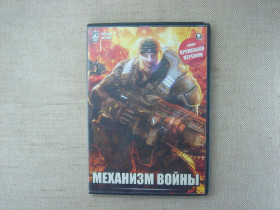 Диски з Іграми та ПЗ Диски с Играми и ПО ^/--/^ Гра DVD PC Gears of War RU/EN Науково-фантастичний тактичний шутер від третьої особи від студії Epic Games ^_^^^ Игра DVD PC Gears of War RU/EN Научно-фантастический тактический шутер от третьего лица от студии Epic Games - фото фото фото