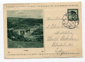 Листи, фото Письма, фото ^/--/^ Листівка Хуст Ужок. 1938 р. ^_^^^ Листовка Хуст Ужок. 1938 г. - фото фото фото