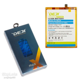 Акумулятори Аккумуляторы ^/--/^ АКБ HUAWEI HB /--/ 386483 /--/ ECW+ GR /--/ 5  (2017)Nova Plus/Honor 6 /--/ X/Mate 9 Lite DEJI  (3340 mAh) ^_^^^ АКБ HUAWEI HB /--/ 386483 /--/ ECW+ GR /--/ 5 (2017)Nova Plus/Honor 6 /--/ X/Mate 9 Lite DEJI (3340 mAh) - фото фото фото