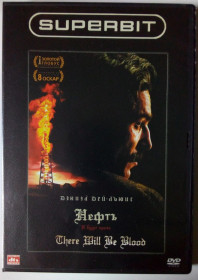 Бойовик / Триллер / Жахи Боевик / Триллер / Ужасы ^/--/^ DVD Нефть   (2008) ^_^^^ DVD Нафта (2008) - фото фото фото