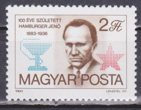 Угорщина Венгрия ^/--/^ Венгрия 1983 ВРАЧ ДОКТОР ЙЕНО ГАМБУРГЕР МЕДИЦИНА ЗДРАВООХРАНЕНИЕ ЛЕЧЕНИЕ БОЛЕЗНИ 1 /--/ м** Mi.3611 /--/ А ^_^^^ Угорщина 1983 р. Лікування доктора Йено Гамбургер Медицина ЗДРАВОООХОРОНЕННЯ ЛІКУВАННЯ БОЛЕЗНІ 1 /--/ М** Mi.3611 /--/ А - фото фото фото