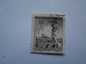Чехословаччина Чехословакия ^/--/^ ЧССР, Михель 2009,том I, 1325, Деятели культуры. ^_^^^ ЧССР, Міхель 2009,том I, 1325, Діячі культури. - фото фото фото