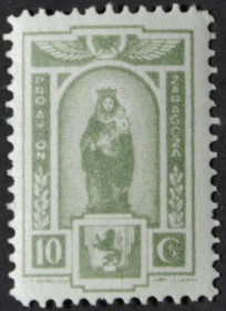 Інше Другое ^/--/^ Испания Гражданская война Сарагоса 1936-1939 ^_^^^ Іспанія Громадянська війна Сарагоса 1936-1939 - фото фото фото