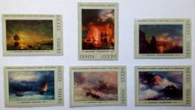 СРСР - СССР - ^/--/^ СССР 1974 Айвазовский, живопись, MNH ^_^^^ СРСР 1974 Айвазовський, живопис, MNH - фото фото фото
