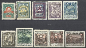 Вірменія Армения ^/--/^ Армения 1922 стандарт герб нац. мотивы 10 /--/ м.-() ^_^^^ Вірменія 1922 стандарт герб національної мотиви 10 /--/ м.-() - фото фото фото