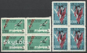 В'єтнам Вьетнам ^/--/^ Вьетнам 1967 авиация 2500-ый сбитый самолет США 4 /--/ х /--/ 2 /--/ м.() ^_^^^ В'єтнам 1967 авіація 2500-ий збитий літак США 4 /--/ х /--/ 2 /--/ м.() - фото фото фото