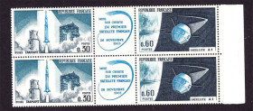 Освоєння космосу Освоение космоса ^/--/^ Космос. Франция  1965 г  MNH - 2 /--/ е сцепки - ^_^^^ Космос. Франція 1965 MNH - 2 /--/ е зчеплення - фото фото фото