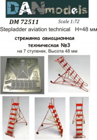 : : ^/--/^ Danmodel 72511 -стремянка авиационная техническая №3 на 7 ступенек. Высота 48 мм, 1/72 ^_^^^ Danmodel 72511 -стремянка авіаційна технічна No /--/ 3 на 7 сходинок. Висота 48 мм, 1/72 - фото фото фото