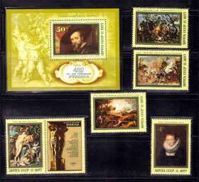 СРСР - СССР - ^/--/^ СССР  1977 г  MNH - искусство - Рубенс ^_^^^ СРСР 1977 MNH - мистецтво - Рубенс - фото фото фото