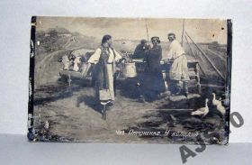 Росія до  року Россия до  года ^/--/^ 422. Пимоненко. У колодца. Открытка  (1900-е годы) ^_^^^ 422. Пимоненко. У колодязя. Листівка (1900-ті роки) - фото фото фото