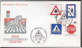 Європа Европа ^/--/^ Германия 1971 ДОРОЖНЫЕ ЗНАКИ ПРАВИЛА ДОРОЖНОГО ДВИЖЕНИЯ ПДД РАЗМЕТКА АВТОМОБИЛИ КПД Mi.665-668 ^_^^^ Німеччина 1971 ДОРОЖНІ ЗНАКИ ПРАВИЛА ДОРОЖНОГО РУХУ ПІДД РОЗМЕТКА АВТОМОБІЛИ ККД Mi.665-668 - фото фото фото