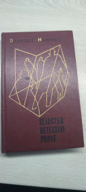 Видання - р. Издания - гг. ^/--/^ Книга Dashiell Hammett — selеcted Detective Prose  (1985) на английском ^_^^^ Dashiell Hammett — selеcted Detective Prose (1985) - фото фото фото