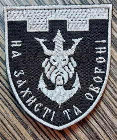 Інше Другое ^/--/^ Шеврон ТРО &amp;quot;На захисті та обороні&amp;quot; № 1324 ^_^^^ Шеврон ТРО &amp;quot;На защите и обороне &amp;quot; No 1324 - фото фото фото
