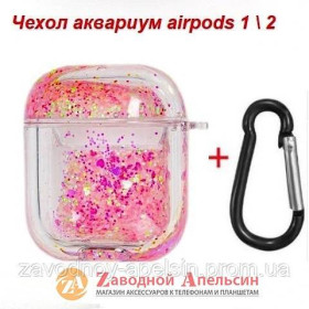 Інше Другое ^/--/^ Чехол наушников AirPods аквариум плавающие блестки ^_^^^ Чехол навушників AirPods акваріум плаваючі блиски - фото фото фото
