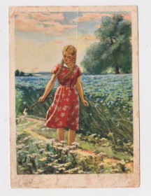 СРСР СССР ^/--/^ ХОДИТ ПО ПОЛЮ ДЕВЧОНКА... = листівка 1955 р. = ОРЛОВ = чиста = тираж 300 тис. ^_^^^ ХОДИТ ПО ПОЛЮ ДЕВЧЕНКО... = открытка 1955 г. = ОРЛОВ = чистая = тираж 300 тыс. - фото фото фото