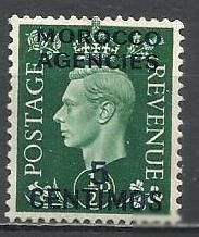 Марокко Марокко ^/--/^ Марокко брит. 1937-52 Король Георг VI надп. валюта Испании 1 /--/ м. ^_^^^ Марокко Бріт. 1937-52 Король Георг VI надп. валюта Іспанії 1 /--/ м. - фото фото фото