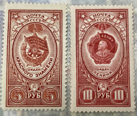 СРСР - СССР - ^/--/^ СРСР 1952**    (SP) ^_^^^ СРСР 1952** (SP) - фото фото фото