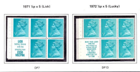 Інші країни Другие страны ^/--/^ Великобритания  стандарт  1971 г  MNH - HM QE-II - купон , отсуствие перф. - для слепых ^_^^^ Великобританія стандарт 1971 р MNH - HM QE-II - купон, відсування перф. - для сліпих - фото фото фото