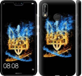 Чохли, бампера Чехлы, бампера ^/--/^ Чехол на Huawei P /--/ 20 Lite Герб 1635 /--/ m-1410 - фото фото фото