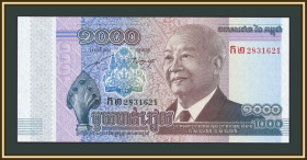 Камбоджа Камбоджа ^/--/^ Камбоджа 1000 риелей 2012 P-63  (63 /--/ a) UNC ^_^^^ Камбоджа 1000 рієлей 2012 P-63 (63 /--/ a) UNC - фото фото фото